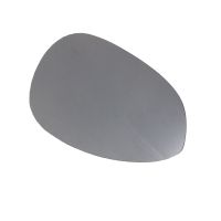 Verre de rétroviseur extérieur à gauche