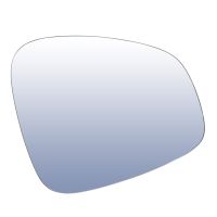 Glace de rétroviseur extérieur chauffante à droite