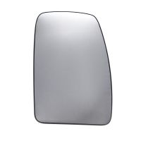 Rétroviseur extérieur chauffant en haut à droite