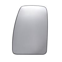 Glace de rétroviseur extérieur chauffant en haut à gauche