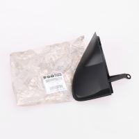 Cache rétroviseur extérieur gauche