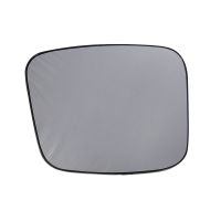 Verre de rétroviseur extérieur à gauche