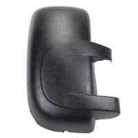 Capuchon de rétroviseur extérieur droit