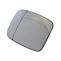 Glace de rétroviseur extérieur chauffante à gauche