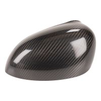 Coque de rétroviseur extérieur gauche