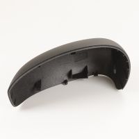 Coque de rétroviseur extérieur gauche