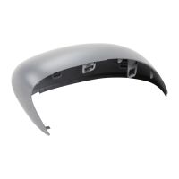 Coque de rétroviseur extérieur gauche