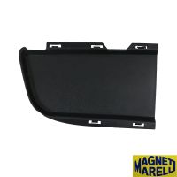 Couvre pare-chocs avant droit