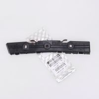 Support de pare-chocs arrière droit