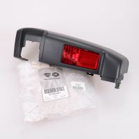 Pare-chocs coin arrière droit gris