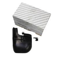 Bavette avant droite lourde 16 pouces