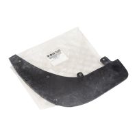 Bavette arrière droite