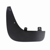 Bavette arrière gauche