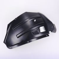 Cache passage de roue avant gauche