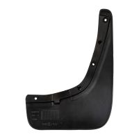 Bavette avant gauche