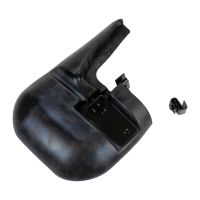 Bavette avant gauche