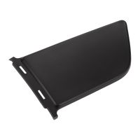 Couverture de pare-chocs arrière central