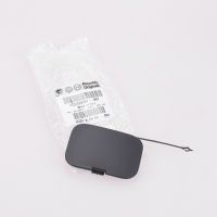 Capuchon sur le pare-chocs avant