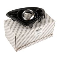 Carénage à droite du pare-chocs avant