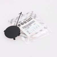 Capuchon de protection pour le pare-chocs arrière