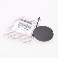 Capuchon pour pare-chocs avant