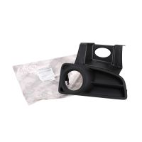 Capuchon de couverture de grille pour le pare-chocs avant à droite