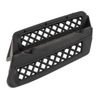 Grille de pare-chocs avant