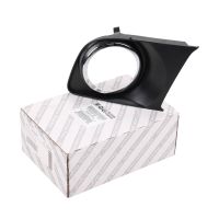 Cache sur le pare-chocs avant gauche