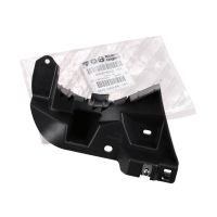 Support de pare-chocs arrière gauche