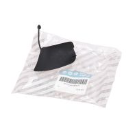 Capuchon de protection pour le pare-chocs arrière