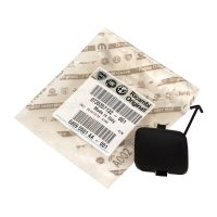 Capuchon de protection pour le pare-chocs avant