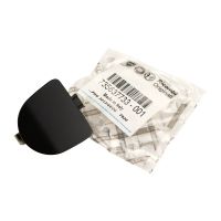 Capuchon de protection pour le pare-chocs arrière