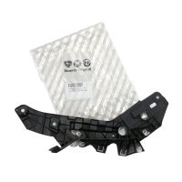 Support pour le pare-chocs avant gauche