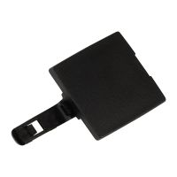 Couverture pour le pare-chocs arrière