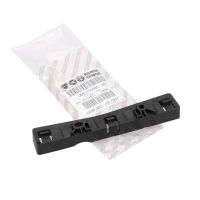 Support de pare-chocs avant gauche