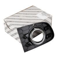 Couverture pour le pare-chocs avant en bas à droite