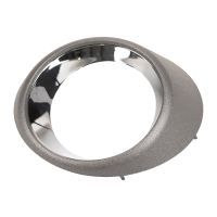 Capuchon de protection pour le pare-chocs avant