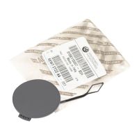 Capuchon de protection pour le pare-chocs avant gauche