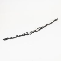 Cache en bas du pare-chocs avant