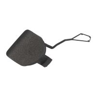 Bande de couverture de pare-chocs arrière