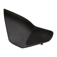 Grille de porte intérieure avant gauche