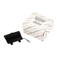Capuchon de protection pour le pare-chocs arrière
