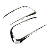 Baguettes chromées pour cadre antibrouillard PSA OE 1617537680