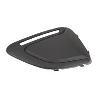 Capuchon de protection avant droit PSA OE 1612202280
