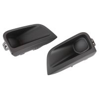 Capuchon de protection pour le pare-chocs avant