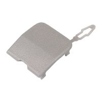 Capuchon de protection pour le pare-chocs arrière