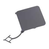 Capuchon de protection pour le pare-chocs avant