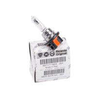 Feux diurnes H15 lampe d'origine 12V H15 / 55W PGJ23T-1