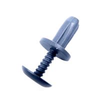 Bouchon pour calandre