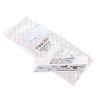 Inscription *115 Multijet* droite / gauche